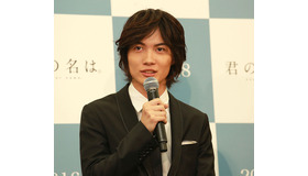 神木隆之介／『君の名は。』制作発表会見