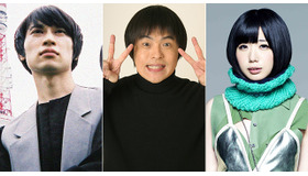 バカリズム＆小出祐介（Base Ball Bear）＆夢眠ねむ（でんぱ組.inc）