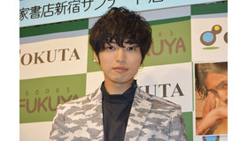 桐山漣／「キリヤマ レン」発売記念握手会