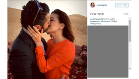 エヴァ・ロンゴリア＆ホセ・アントニオ・バストン(c) Instagram