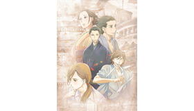 -(C)雲田はるこ・講談社／落語心中協会