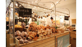 ペリエが表参道でクリスマスマーケット。TODAY'S SPECIALが協力、カフェやワークショップも開催