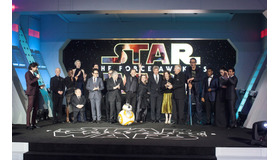 『スター・ウォーズ／フォースの覚醒』ヨーロッパプレミア