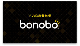 「bonobo」ロゴ