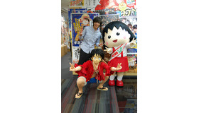 『映画ちびまる子ちゃん イタリアから来た少年』