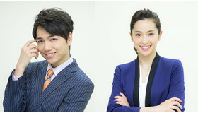 山崎育三郎＆中村アン／「お義父さんと呼ばせて」