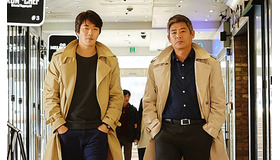 『探偵なふたり』　(c)2015 CJ E&M Corporation, All Rights Reserved.　