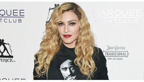 マドンナ-(C)Getty Images