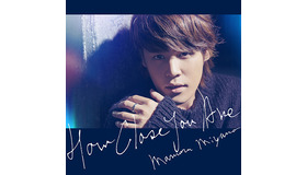 宮野真守、ニューシングル「HOW CLOSE YOU ARE」のジャケ写と収録曲を発表