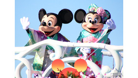 シーの「ニューイヤーズ・グリーティング」