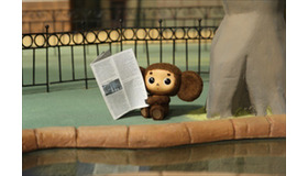 (C)Cheburashka Project