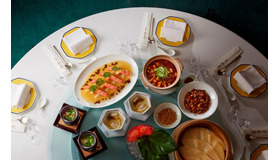 ハイアット リージェンシー 東京の中国料理「翡翠宮（ひすいきゅう）」にて、食の祭典「美食遊覧」開催。