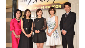 高畑淳子、吉田洋、広末涼子、内田有紀、佐藤隆太／「ナオミとカナコ」製作発表会見