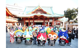 『映画 妖怪ウォッチ エンマ大王と5つの物語だニャン！』初詣＆超大ヒット祈願イベント