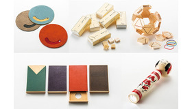 47都道府県の“匠の技”が新宿伊勢丹に結集！