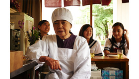 『あん』 (C) 2015映画「あん」製作委員会