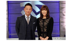 「MUSIC FAIR」司会の恵俊彰、鈴木杏樹 - (C) フジテレビ