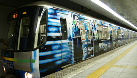 『サブウェイ 123　激突』とのコラボレーションでフルラッピングされた車両