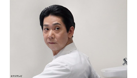 手塚とおる「フラジャイル」