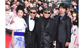 『さらば あぶない刑事』完成披露試写会レッドカーペット