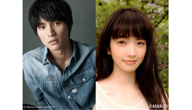 「ぼくは明日、昨日のきみとデートする」