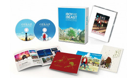 「バケモノの子」BD/DVD同梱小説、タイトルは「バケモノの晩ごはん」