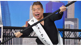 出川哲朗／『ザ・ウォーク』公開記念イベント