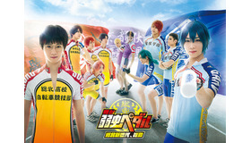 第8弾「舞台『弱虫ペダル』～総北新世代、始動～」