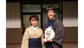 スペシャルドラマ「猫侍 玉之丞、江戸へ行く」(C)2016「猫侍SP」製作委員会　