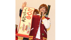 『手裏剣戦隊ニンニンジャーVSトッキュウジャー THE MOVIE 忍者・イン・ワンダーランド』前夜祭舞台挨拶