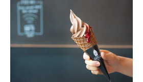 「トリプルチョコレートアンドベリー」500円。販売期間：1月15日（金）～2月14日（日）