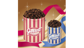 バレンタイン期間限定の「ピンクゴールド缶」と「ブルーゴールド缶」は、1ガロン缶（2,800円～）と、クォート缶（1,130円）のサイズ違いで展開