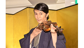 武田真治／「日本のヴァイオリン王～名古屋が生んだ世界のマエストロ 鈴木政吉物語～」制作会見