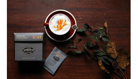 「ダージリンクリームキャラメルラテ」※※実際の容器とは異なる