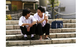 『セトウツミ』　(C)此元和津也（別冊少年チャンピオン）2013　　(C)2016映画「セトウツミ」製作委員会