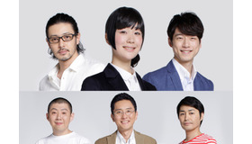 「重版出来！」