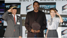 大江戸線の一日運輸指令所長に就任したデンゼル・ワシントン