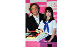 武田鉄矢、橋本環奈／『セーラー服と機関銃 -卒業-』完成披露試写会