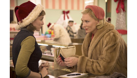 『キャロル』（C）NUMBER 9 FILMS (CAROL) LIMITED / CHANNEL FOUR TELEVISION CORPORATION 2014  ALL RIGHTS RESERVED