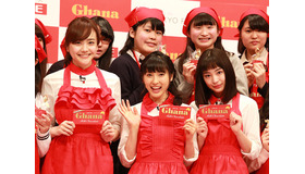 松井愛莉、土屋太鳳、広瀬すず／「Ghana presents ときめき バレンタイン教室」