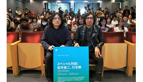 岩井俊二監督、行定勲監督トークセッション