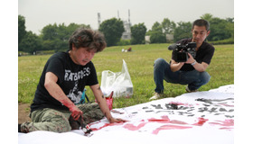 ドキュメンタリー映画『園子温という生きもの』（C）2016「園子温という生きもの」製作委員会