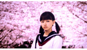 『桜ノ雨』（C） 2015 halyosy、藤田遼、雨宮ひとみ、スタジオ・ハードデラックス／PHP研究所／『桜ノ雨』製作委員会