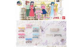 (C)武内直子・PNP・講談社・東映アニメーション　(C)Naoko Takeuchi