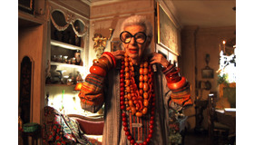 『アイリス・アプフェル！９４歳のニューヨーカー』　（C）IRIS APFEL FILM, LLC.