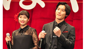 広瀬すず＆野村周平／『ちはやふる 上の句』完成披露試写会