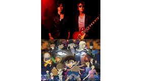 『名探偵コナン　純黒の悪夢』（C）2016 青山剛昌／名探偵コナン製作委員会