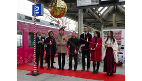 「ちはやふる」ラッピング電車出発式(C)2016映画「ちはやふる」製作委員会 (C)末次由紀／講談社