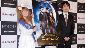 “永遠LOVE（トワラブ）”大使・矢口真里とゲストの鏡リュウジ