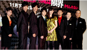 『ブラック会社に勤めてるんだが、もう俺は限界かもしれない』完成披露試写会